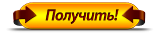 download scientific article
