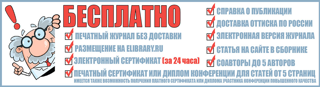 free certificate2